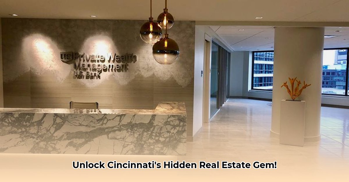 425-walnut-street-cincinnati-ohio